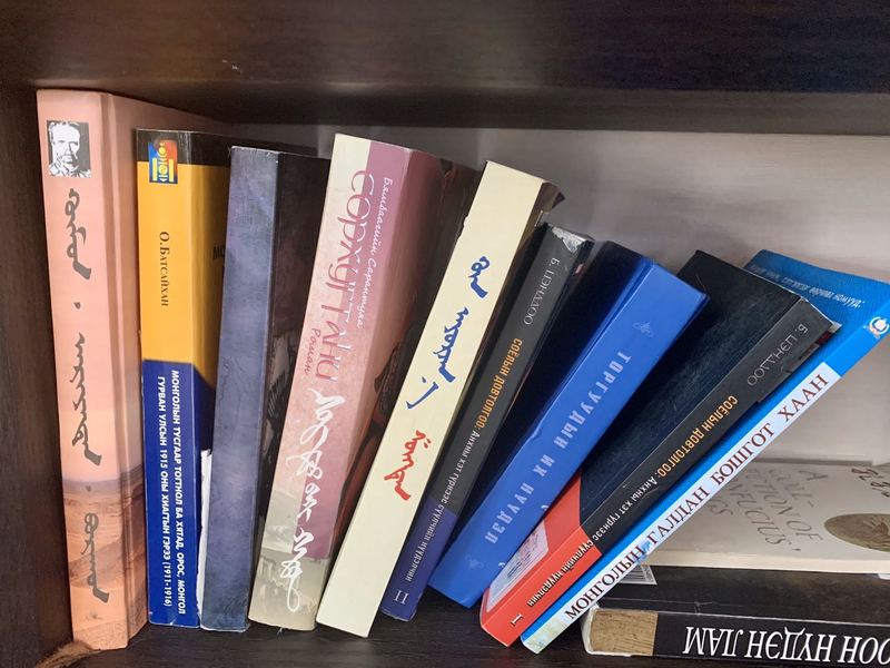english to mongolian