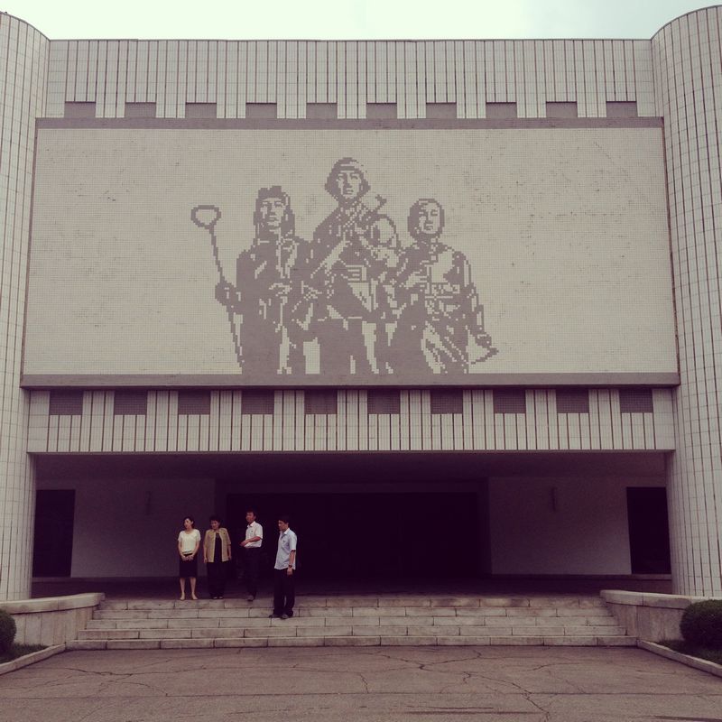 April 25th Film Studio Pyongyang