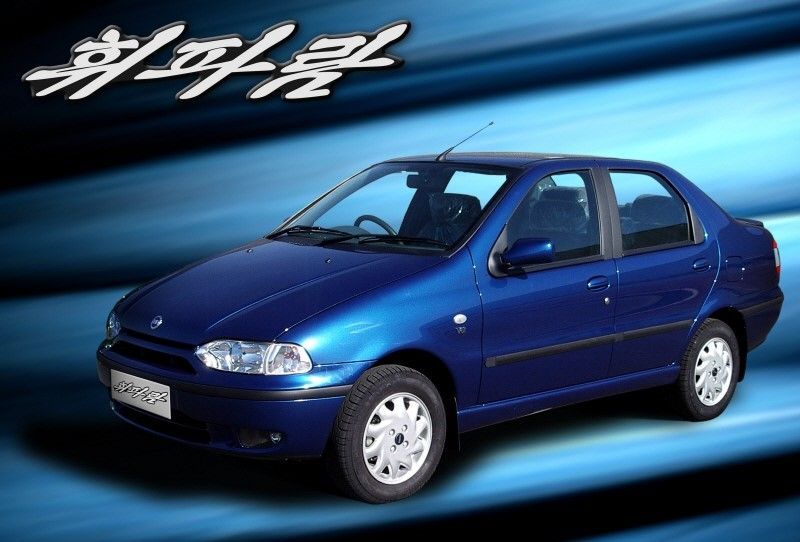 Pyeonghwa Motors