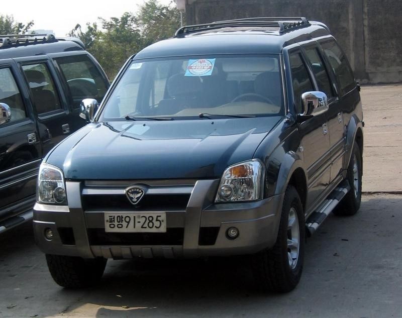 Pyeonghwa Motors