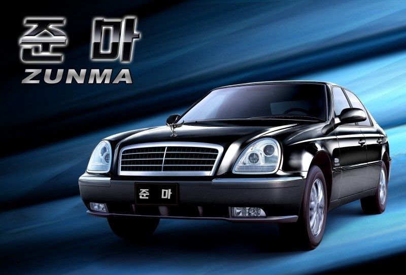 Pyeonghwa Motors