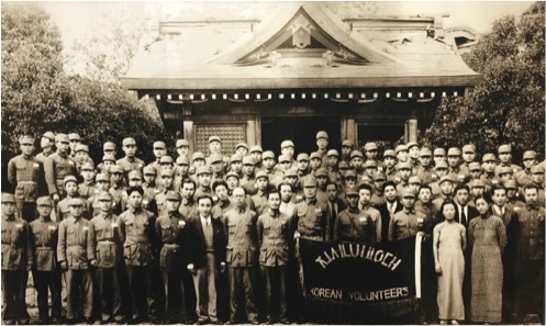 korea