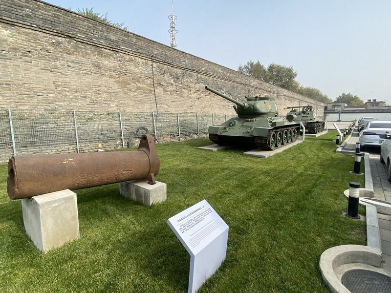 Museum of the War of Chinese People's Resistance Against Japanese Aggression