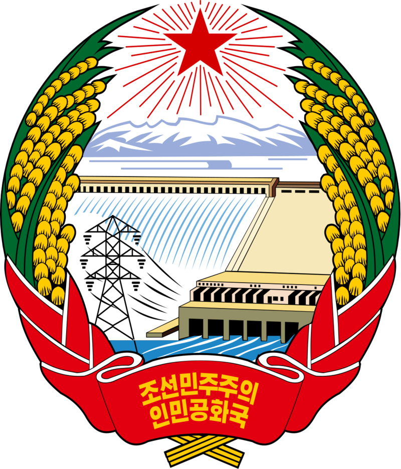 north korean currency