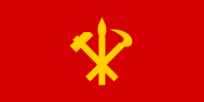 Worker's Party of Korea Flag