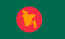 bangladesh flag